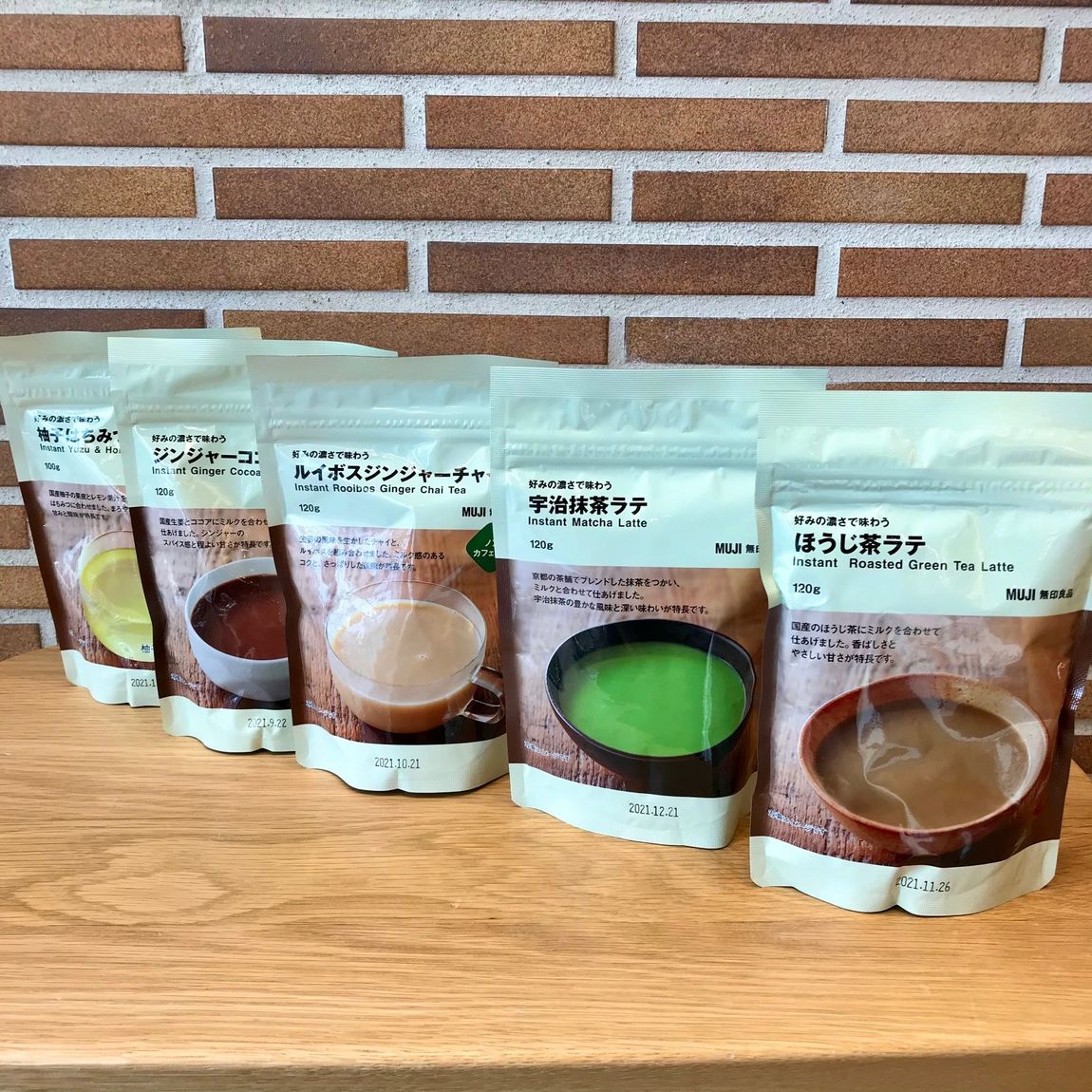 好みの濃さ