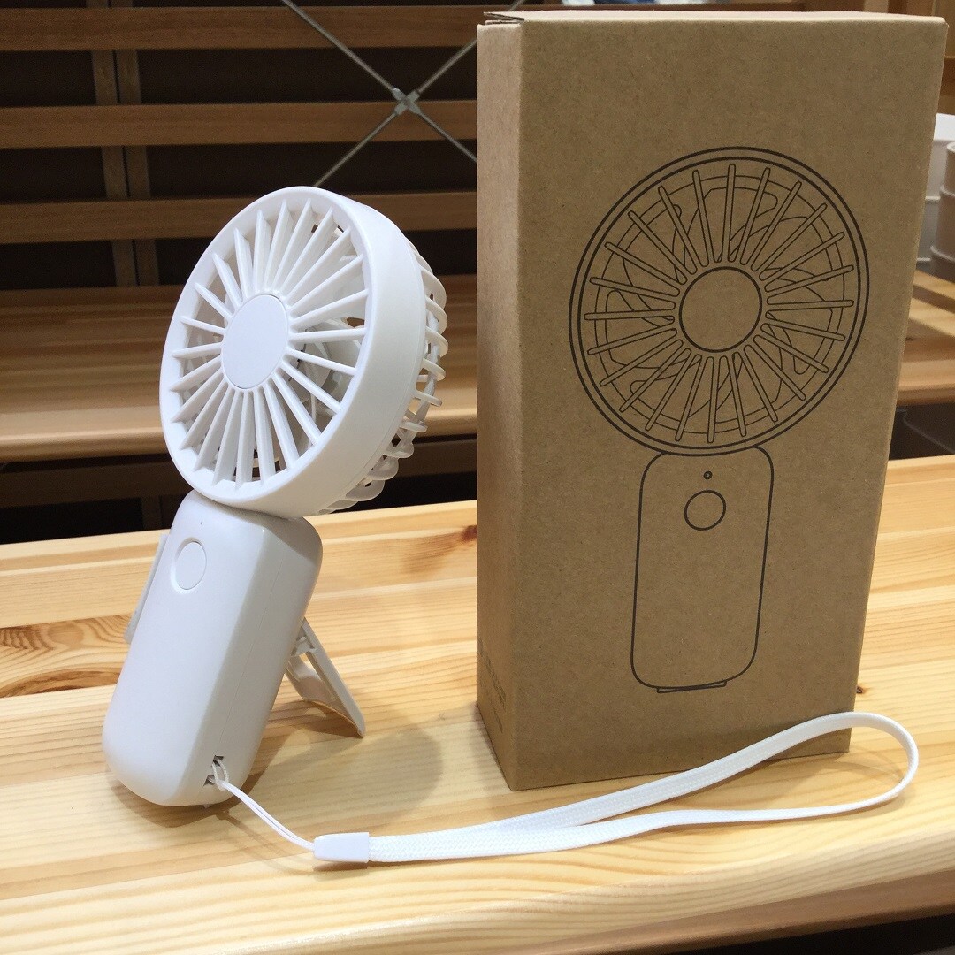 イオンモール直方】ハンディファンで夏をもっと快適に| 無印良品 イオンモール直方】ハンディファンで夏をもっと快適に| 無印良品