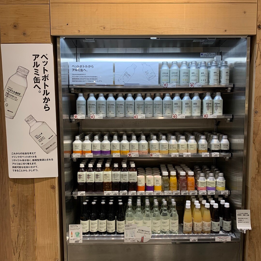 売り場全体