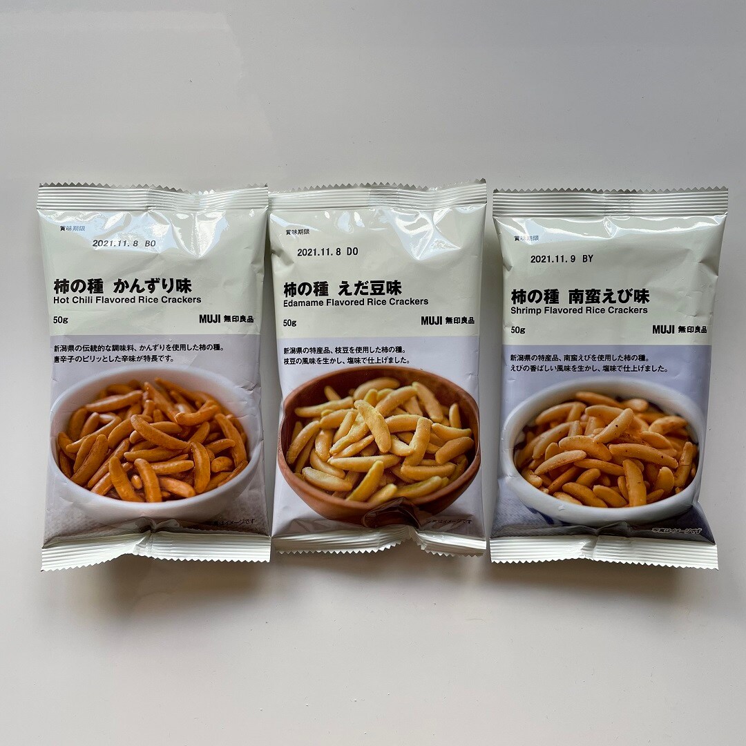 【ららぽーとTOKYO-BAY】柿の種で新潟を味わう