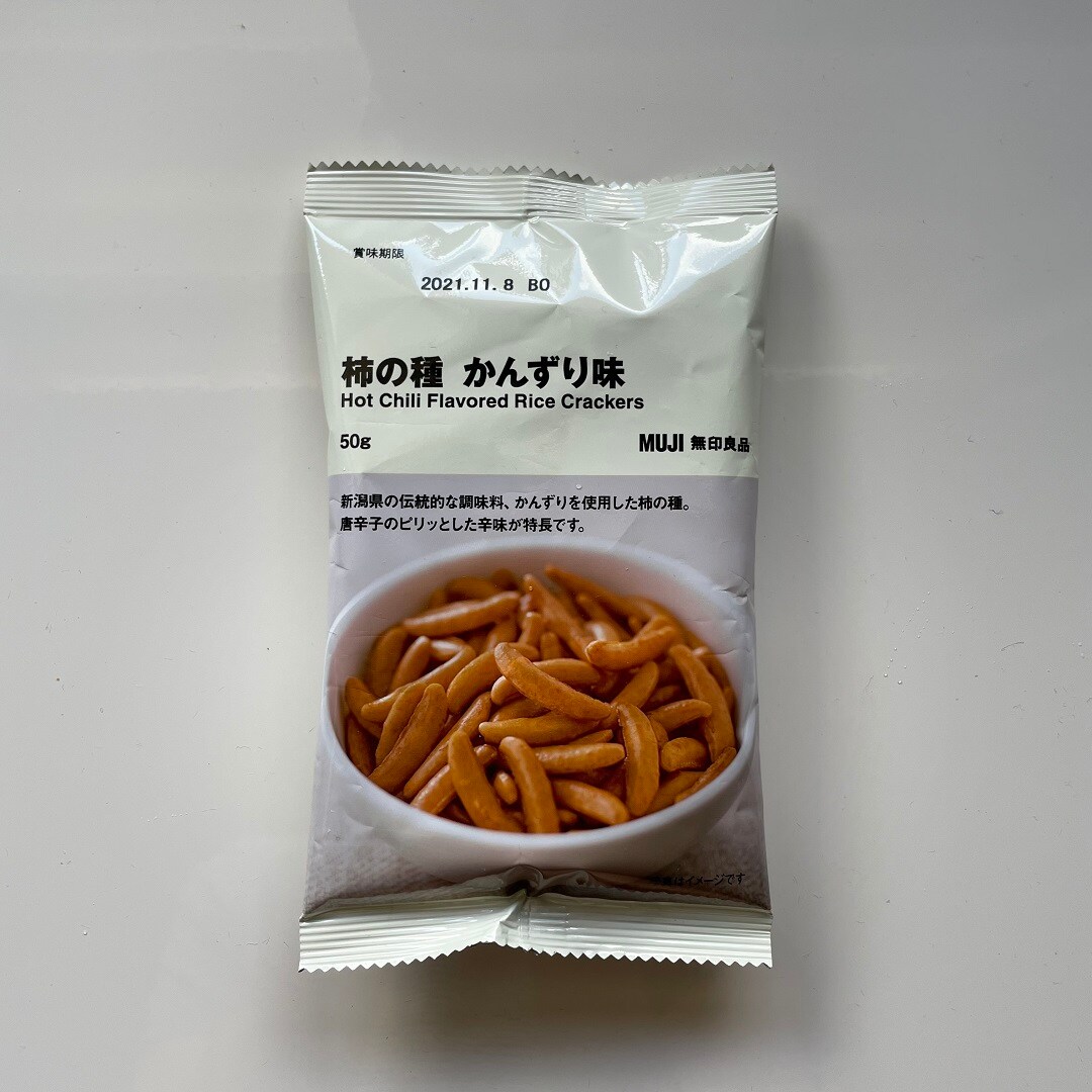 【ららぽーとTOKYO-BAY】柿の種で新潟を味わう