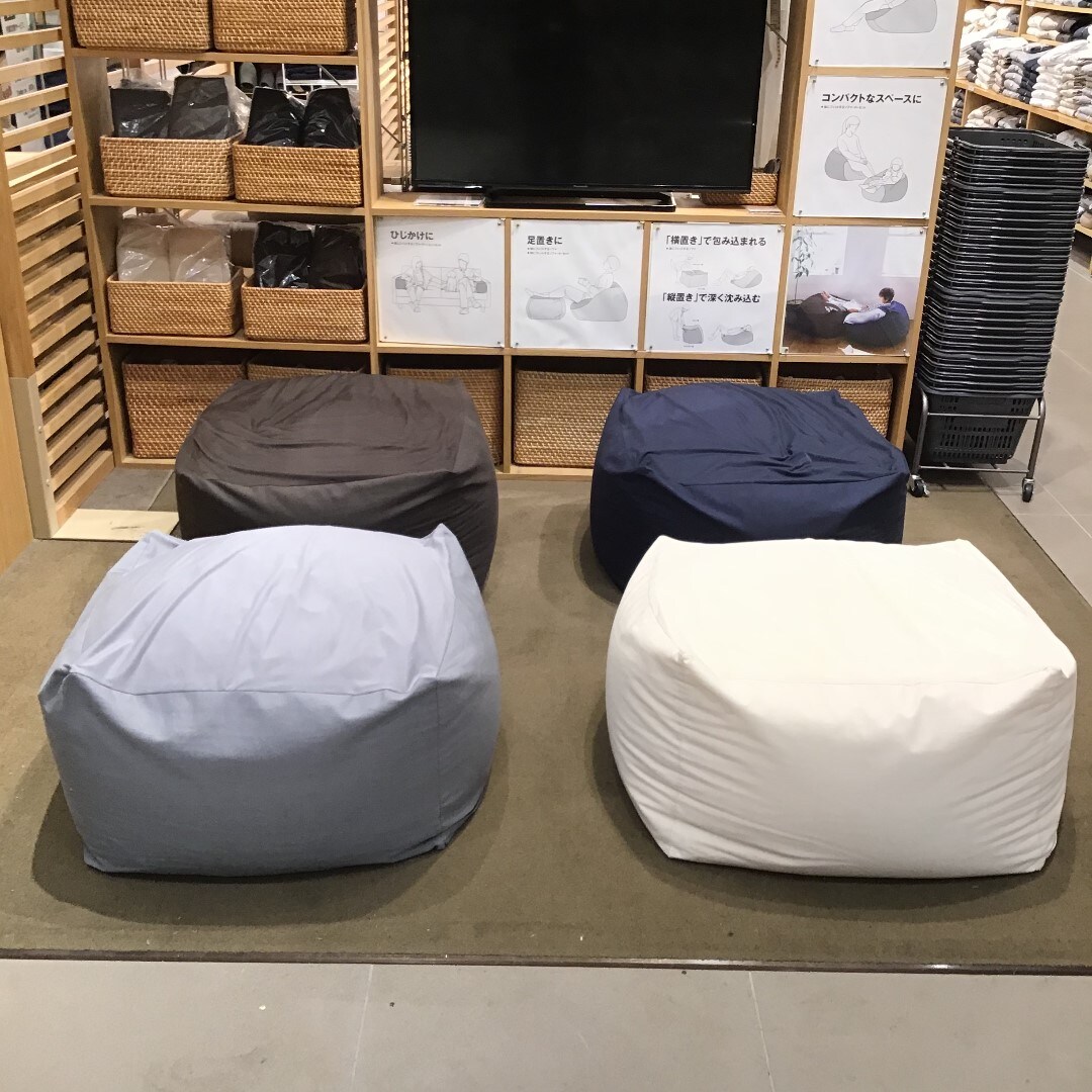 【イオンモール水戸内原】おうち時間を快適に。