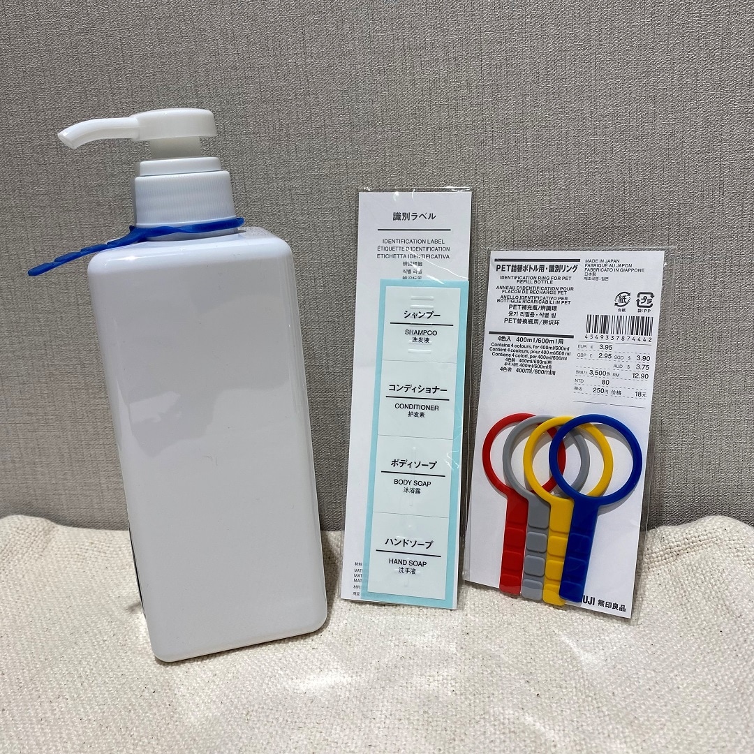 【ゆめタウン下松】価格を見直しました