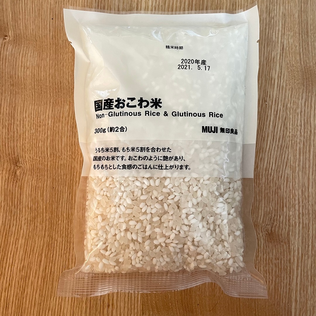 【ららぽーとTOKYO-BAY】炊き立ての秋の味覚　栗ごはんを味わう