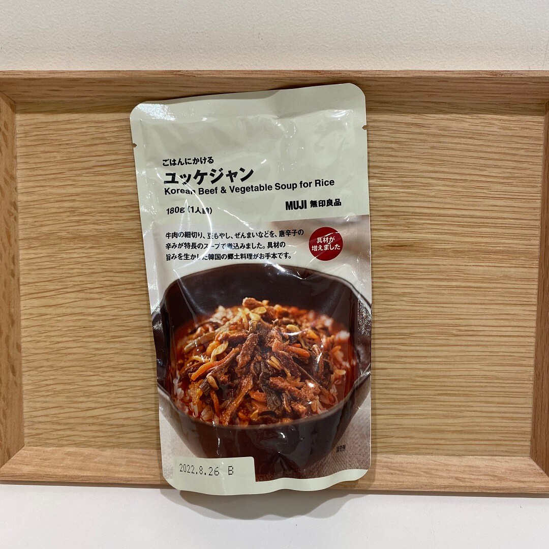 ごはんにかけるユッケジャン