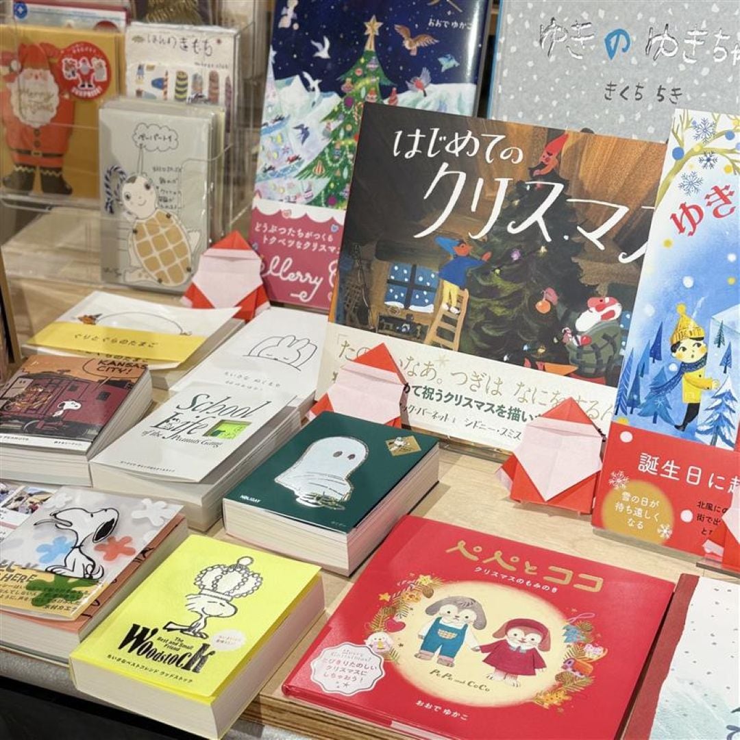 神戸阪急_レポート