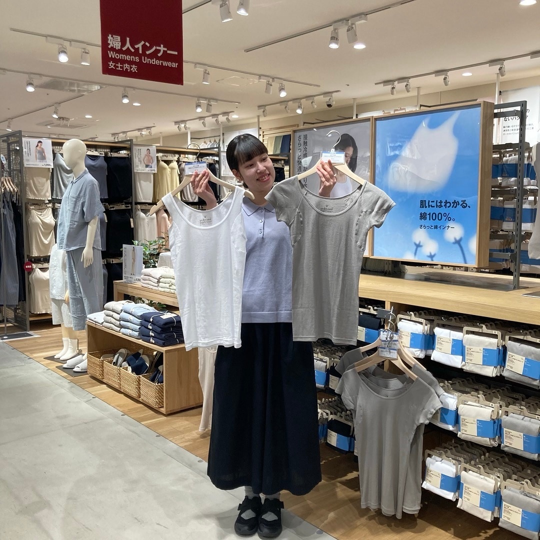 さらっと綿