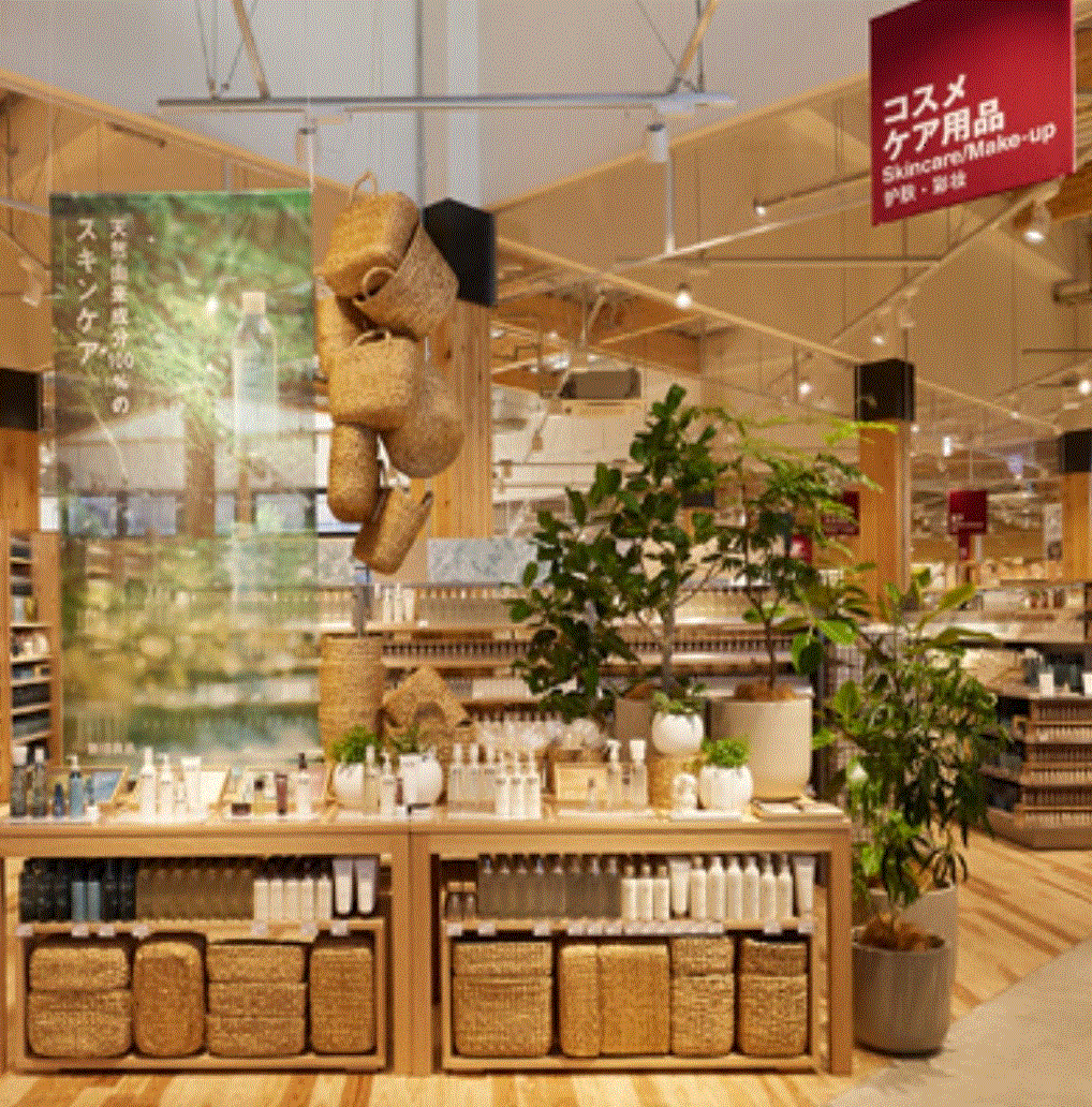 ゆめモール那珂川