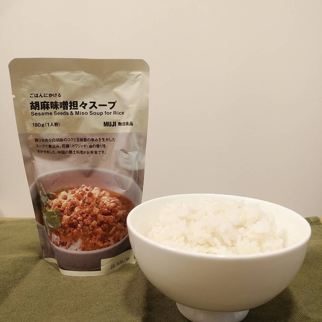 ごはんにかける胡麻味噌坦々スープ