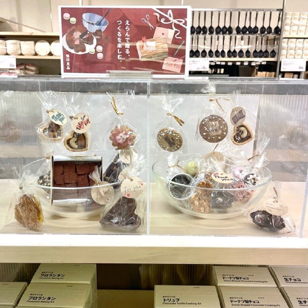 【秋田アルス】お店の展示