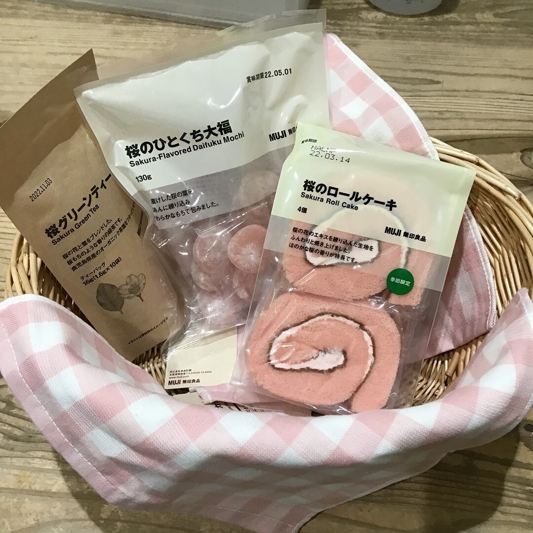 桜のお菓子