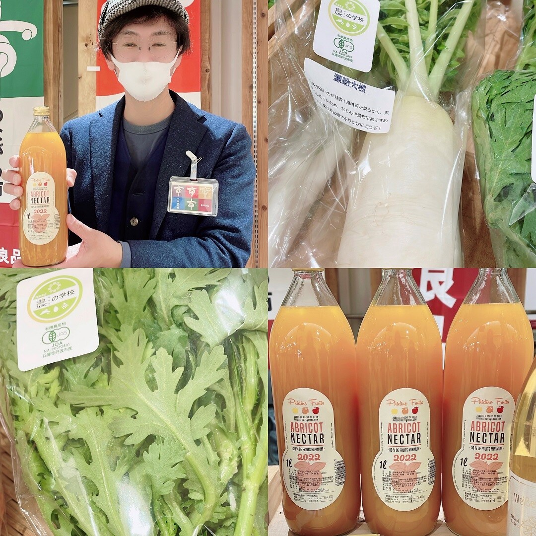 小山さん