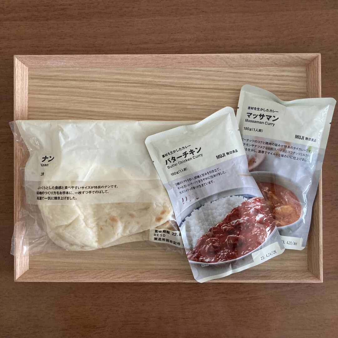 【さんすて岡山】スタッフおすすめカレー
