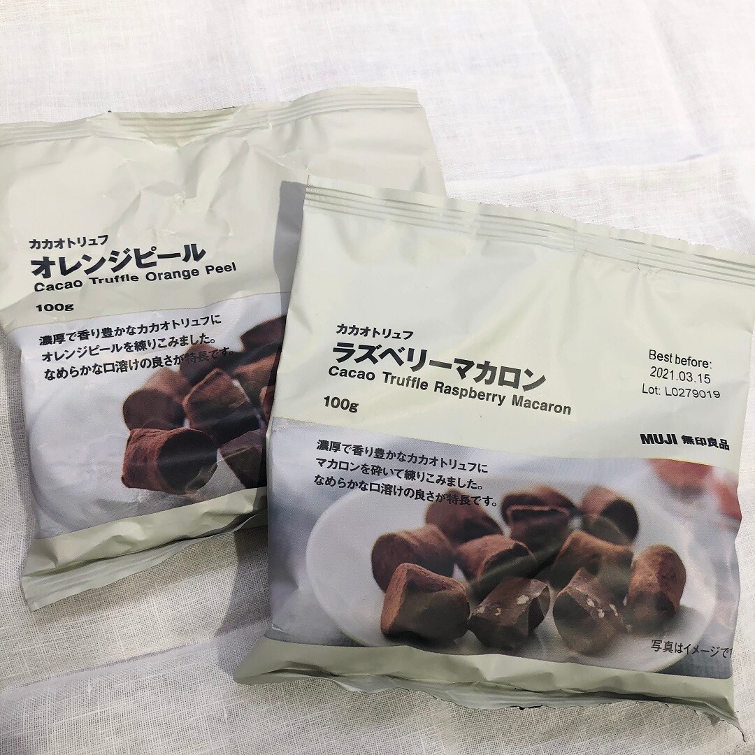 【難波】カカオトリュフ再入荷いたしました