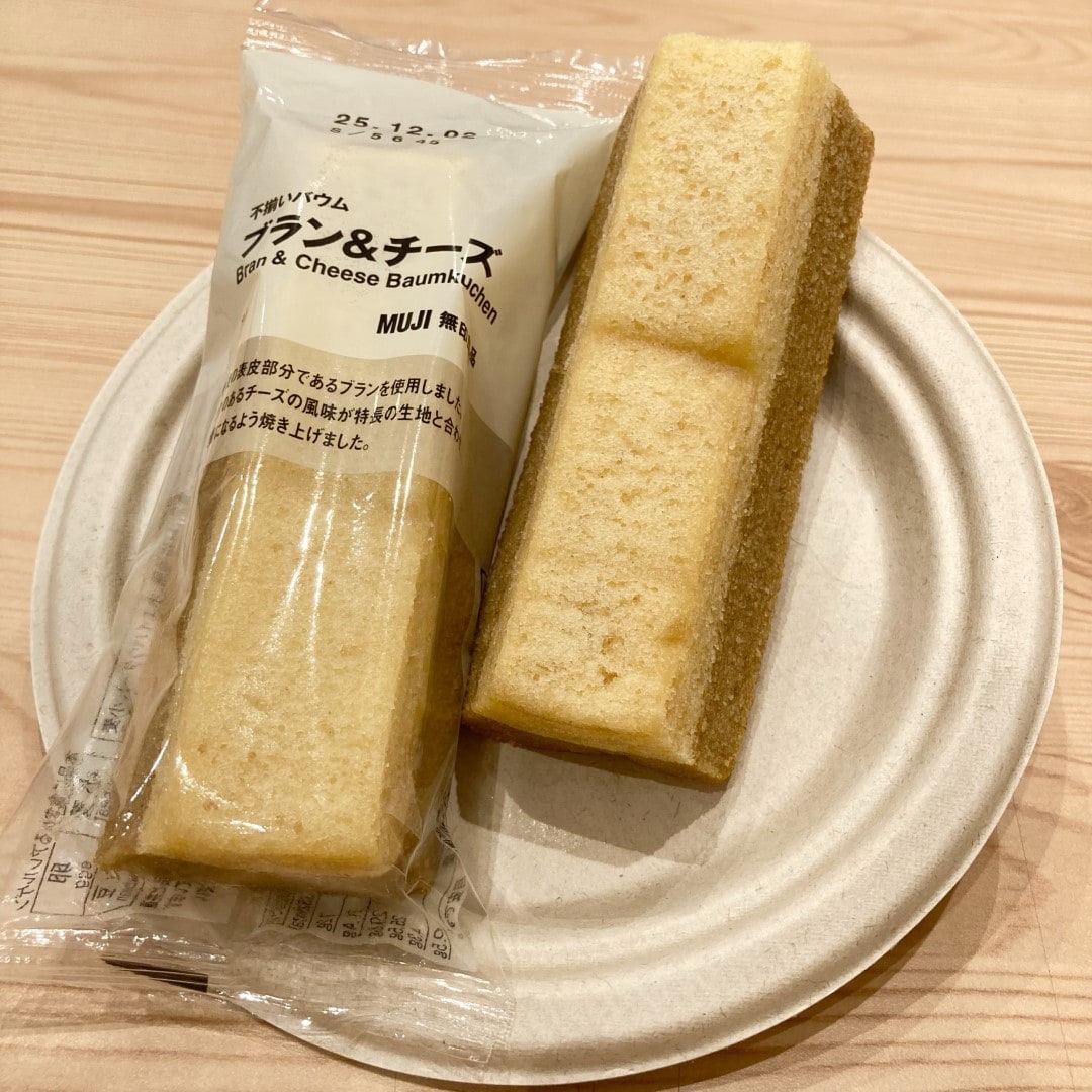 チーズ