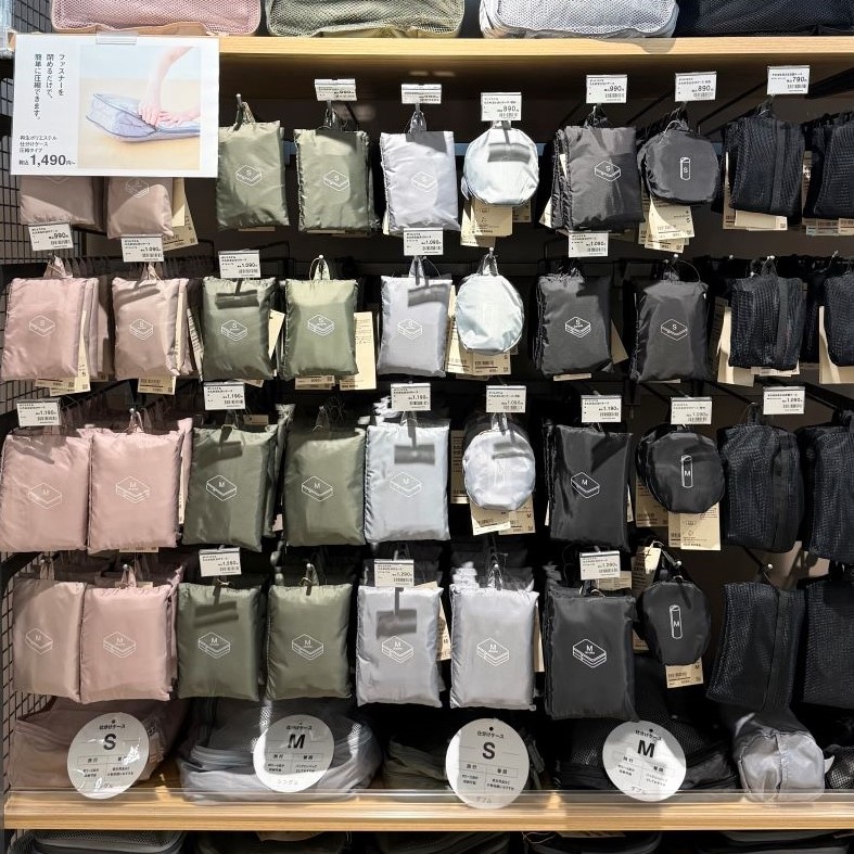 ポリエステル素材の仕分けケースの画像