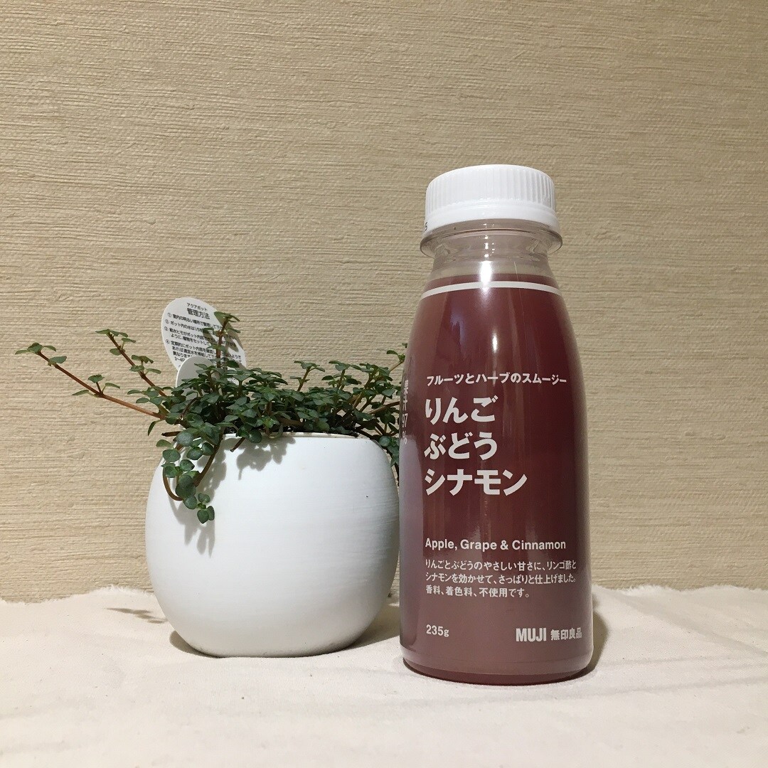 フルーツとハーブのスムージー