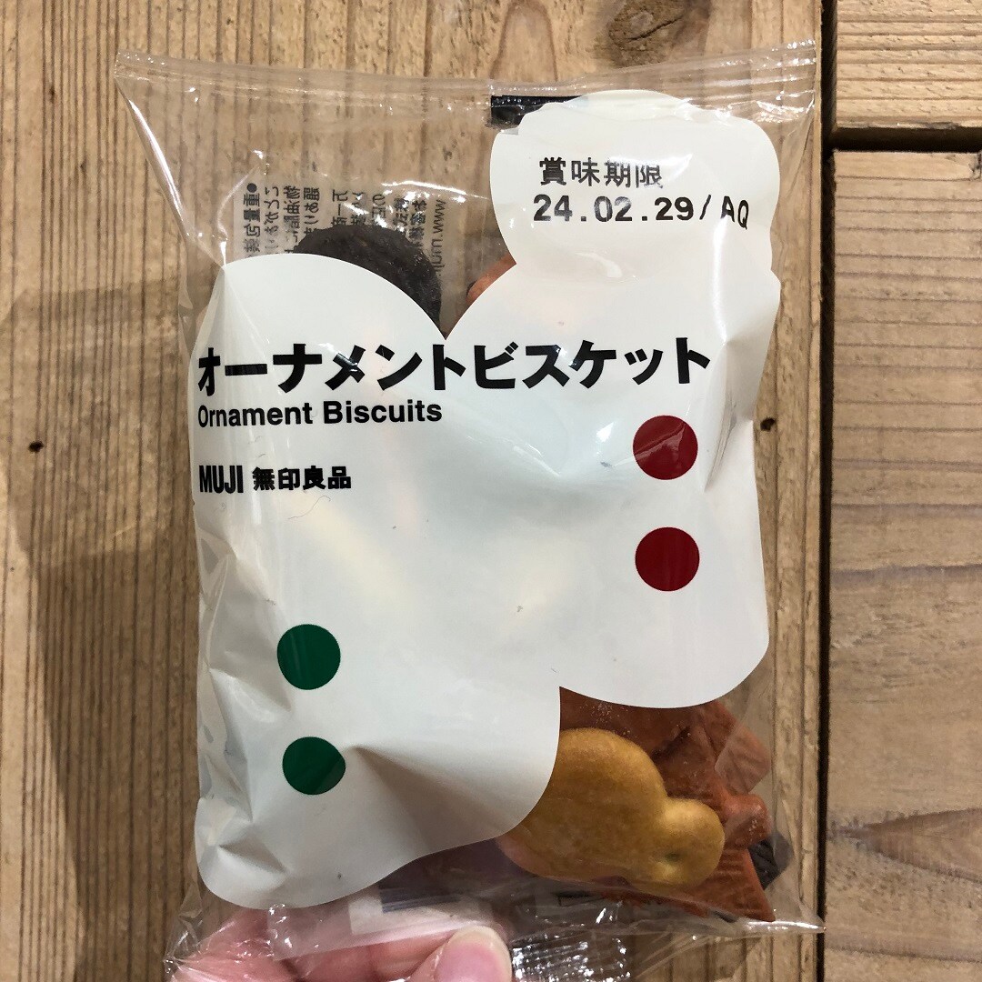 ３