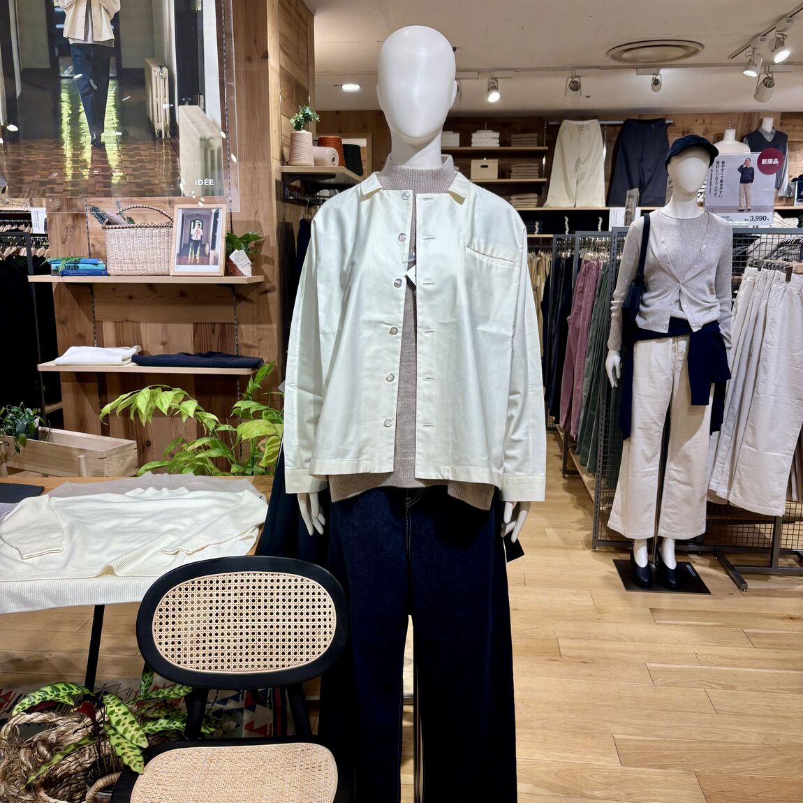 ２