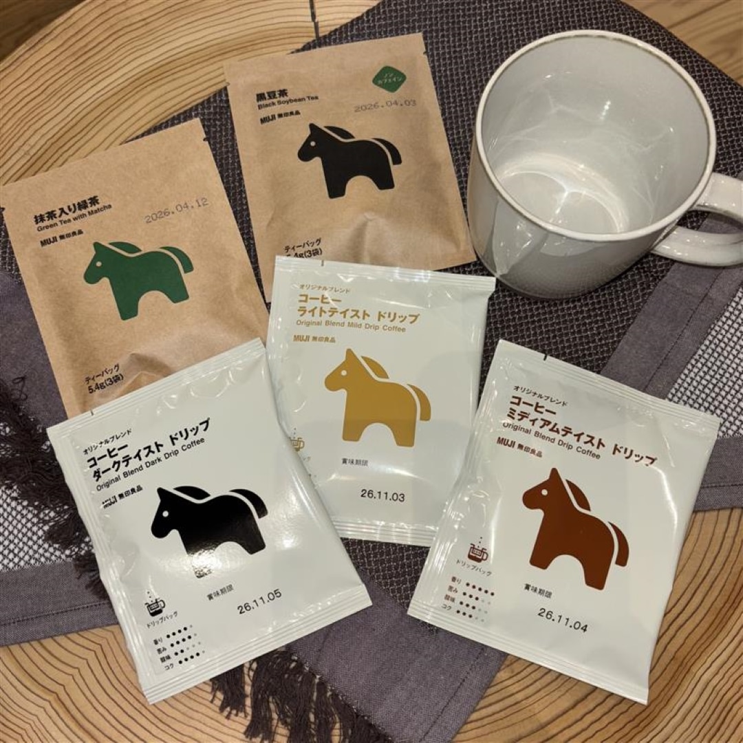 046876＿251129＿02