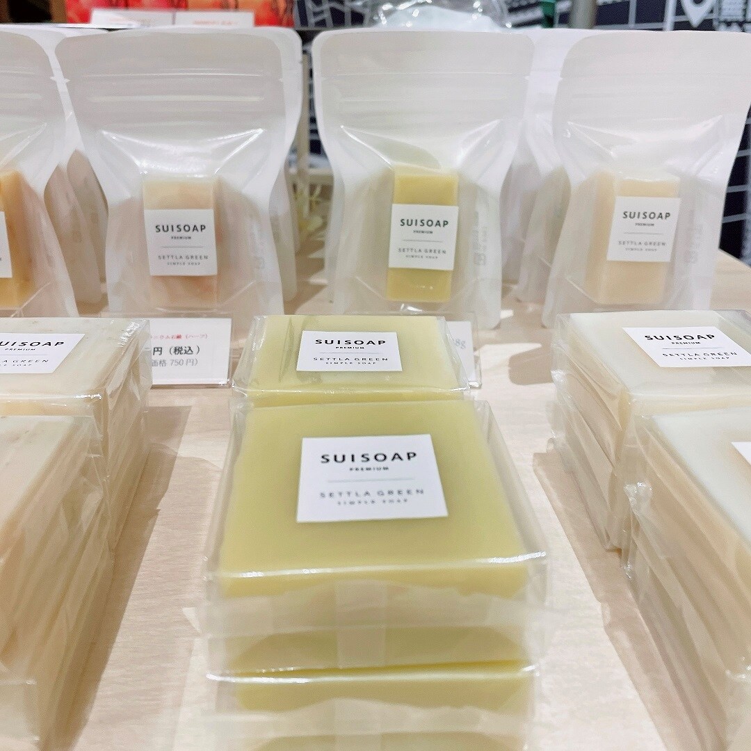 緑茶石鹸