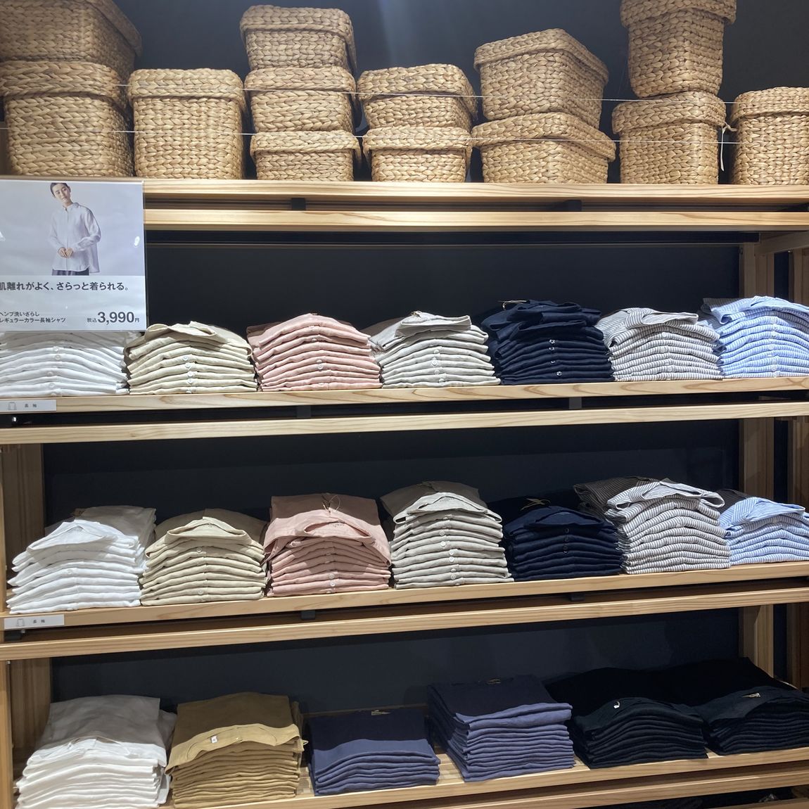 【岡山表町商店街】春のおすすめ素材