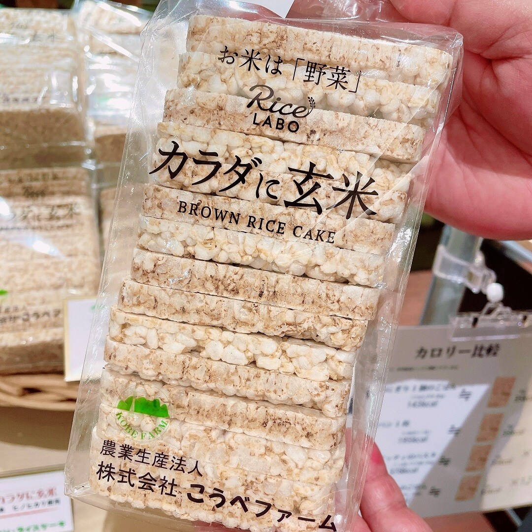 ライスケーキ