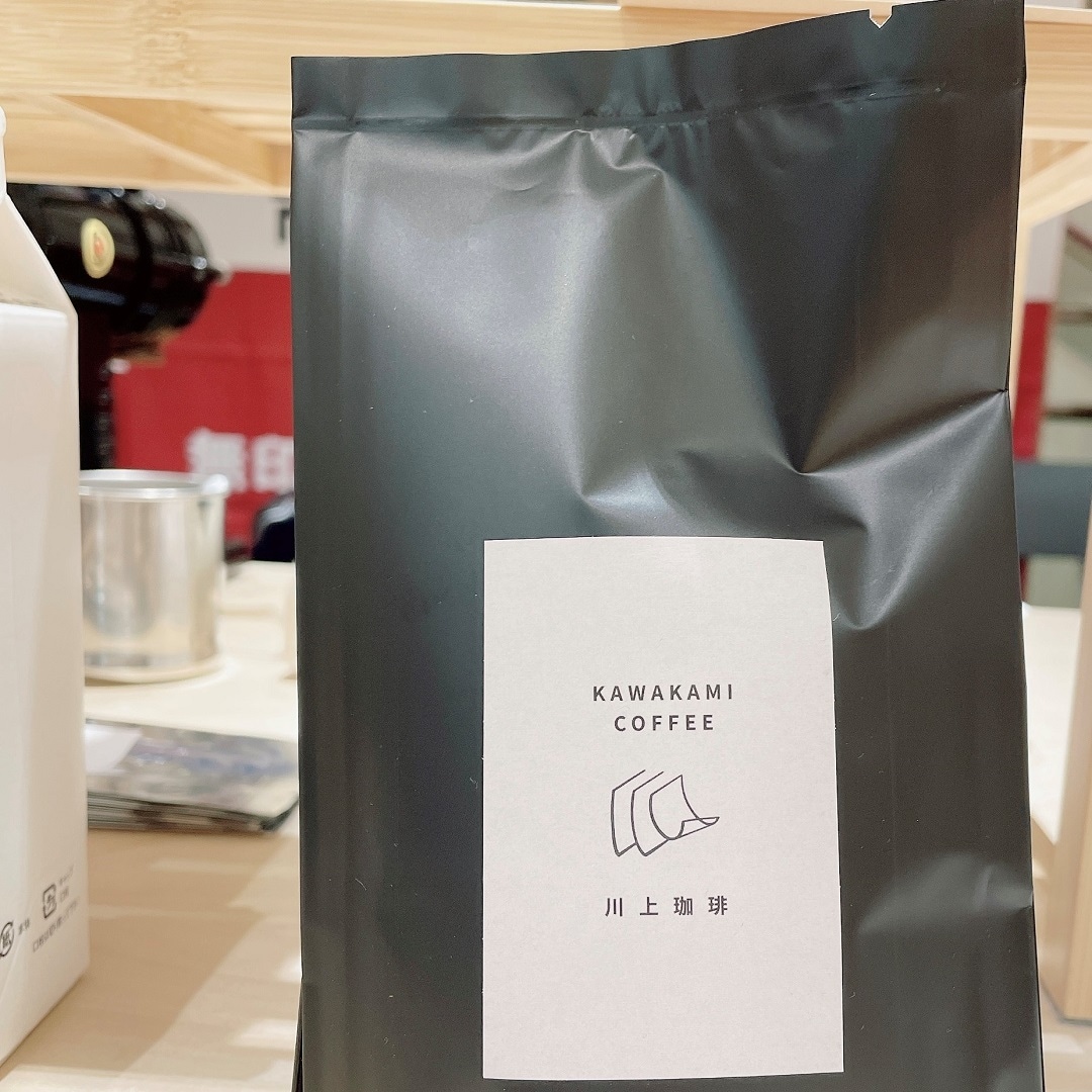 水出しコーヒー