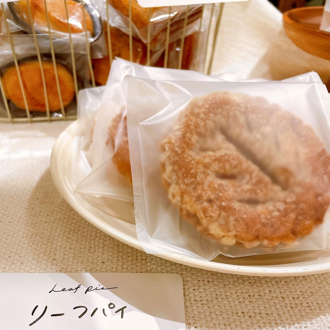 リーフパイ