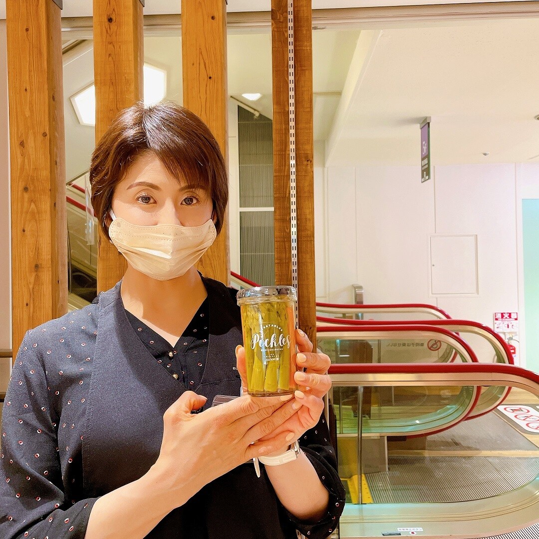 4U Natural SANMI屋