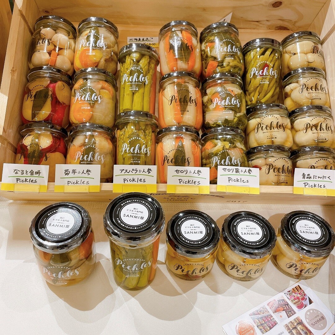230625ピクルス