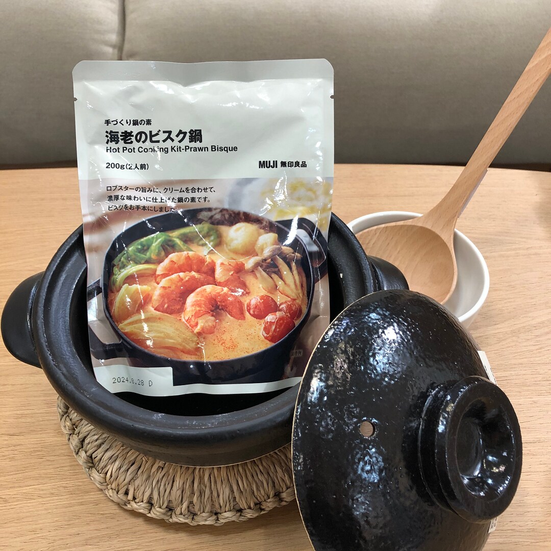 手づくり鍋の素　海老のビスク鍋