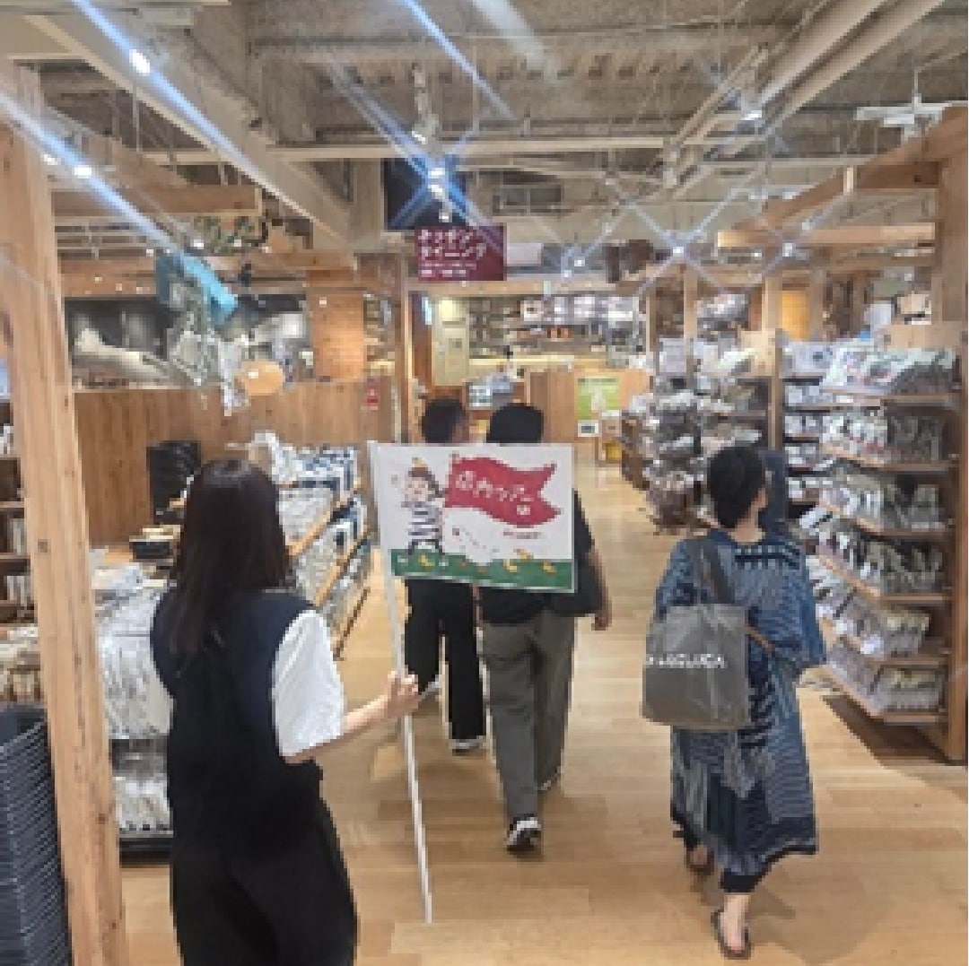 【新百合丘オーパ】8月の店内まるごとツアーのお知らせ_DnY4jX