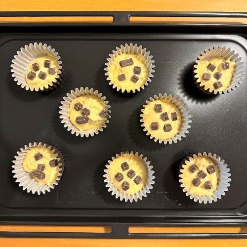 生地をカップに分けた画像