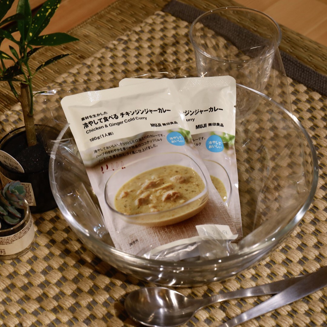 冷やして食べるカレー03