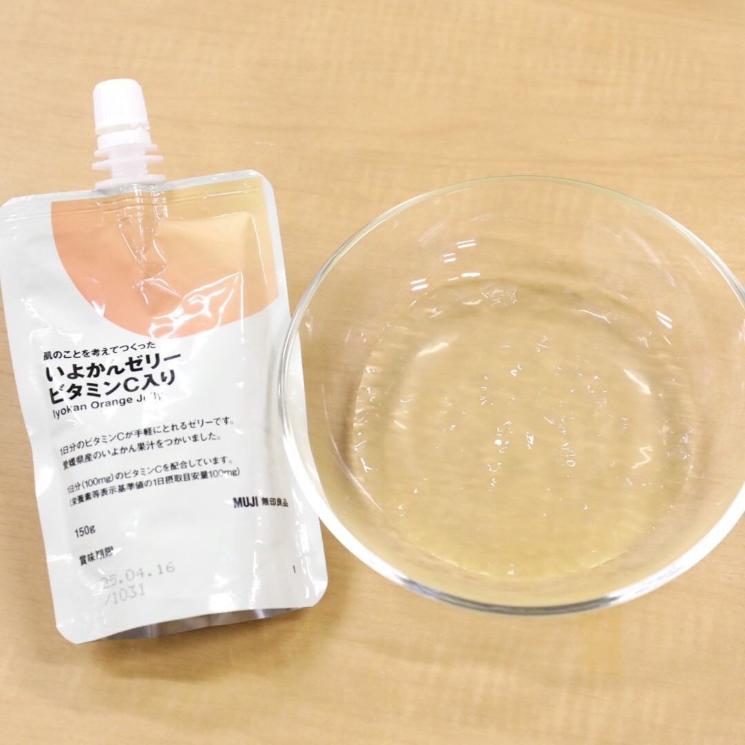 肌のことを考えてつくったゼリー02