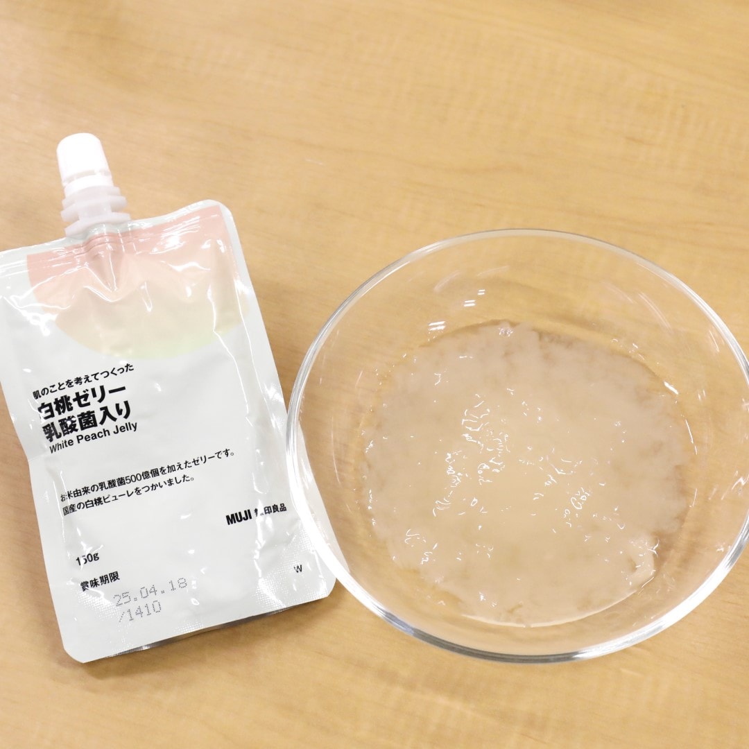 肌のことを考えてつくったゼリー03