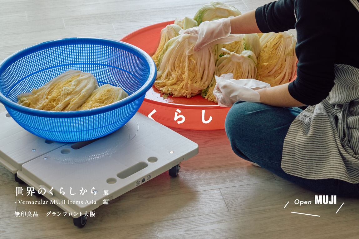 45589_20251112_01_02