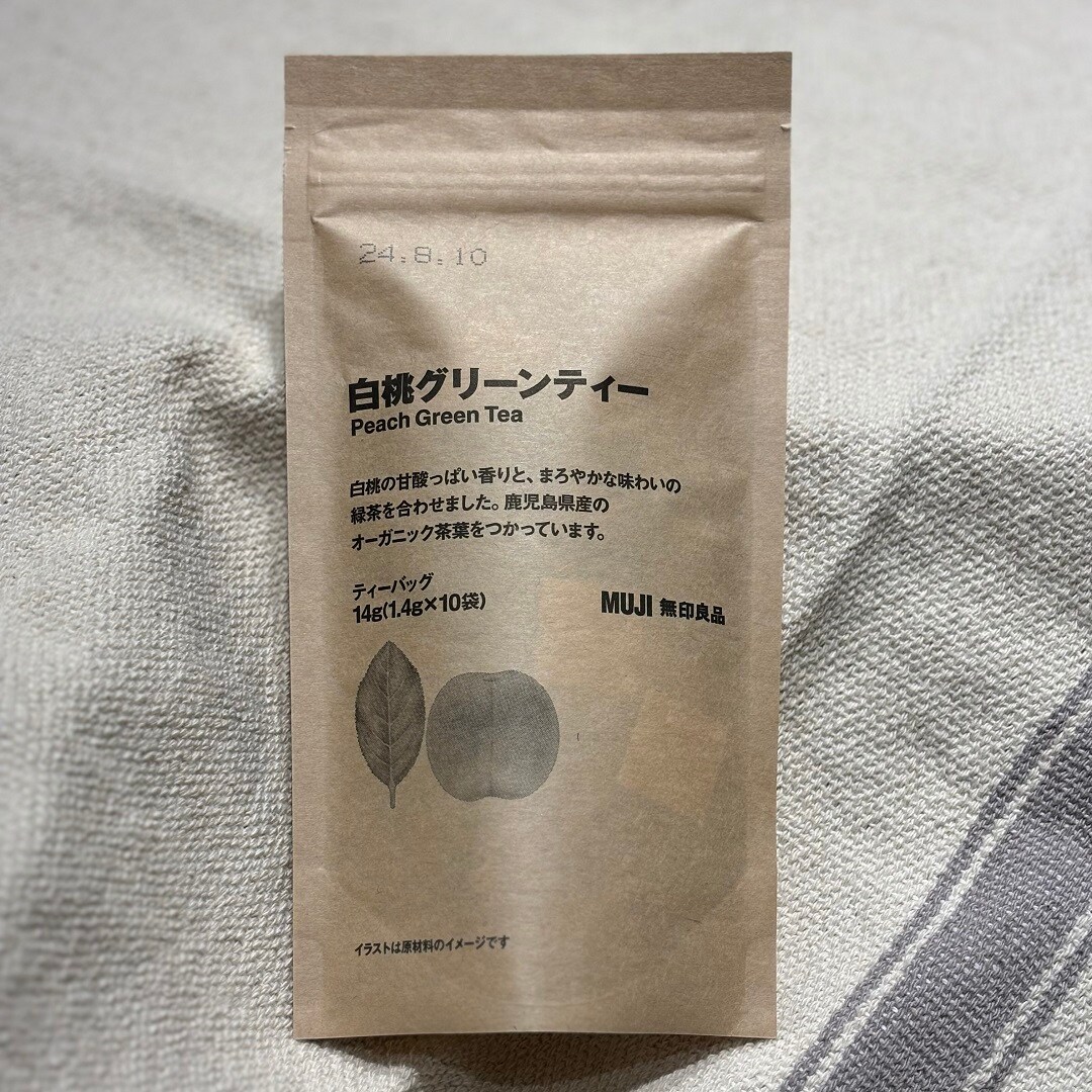 白桃グリーンティー