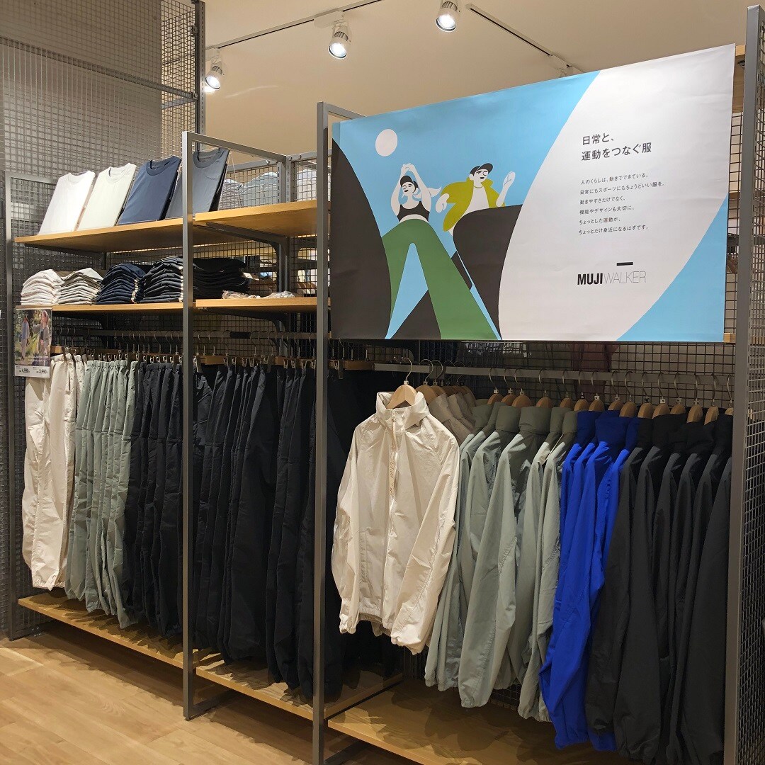 店内の様子