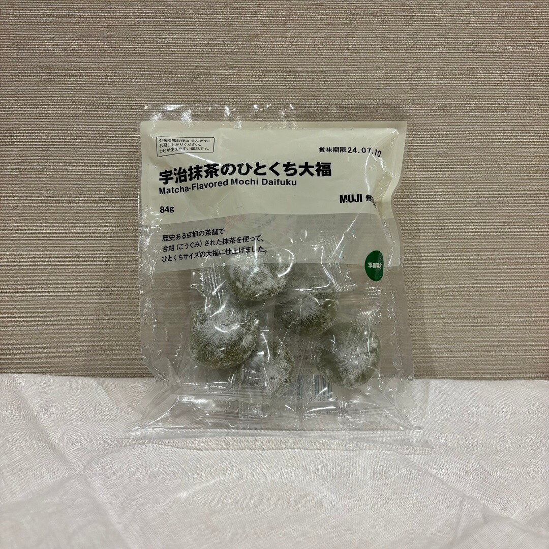 抹茶のひとくち大福