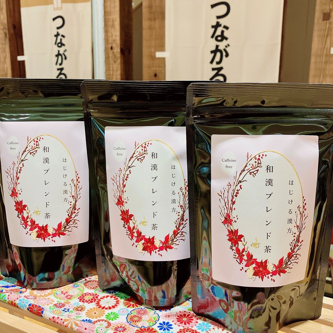 【はじける漢方】6月つながる市