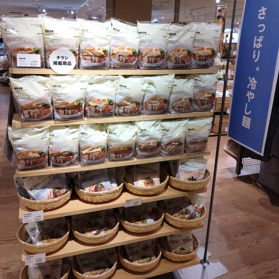 冷麺売場の写真