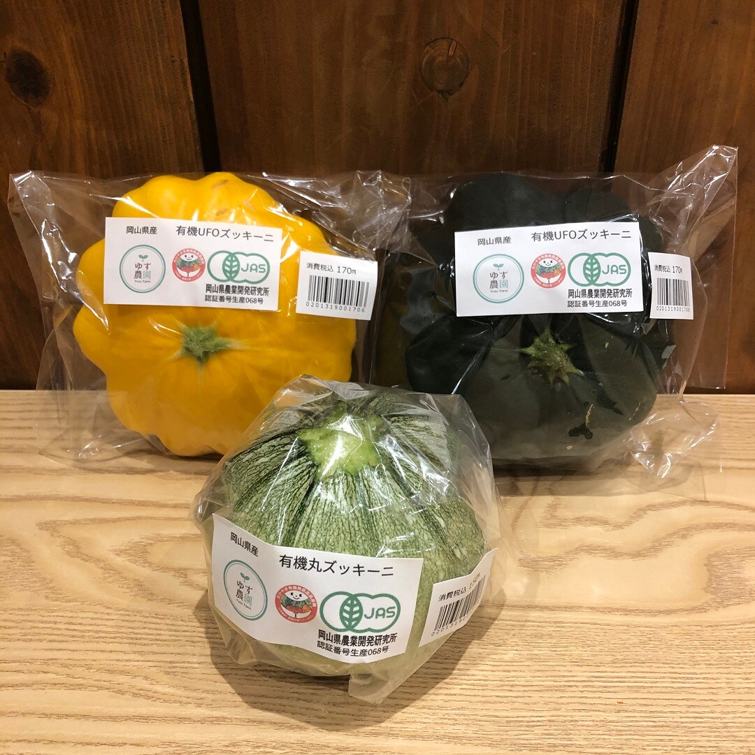 【イオンモール岡山】岡山県産の新鮮野菜、本日入荷しました