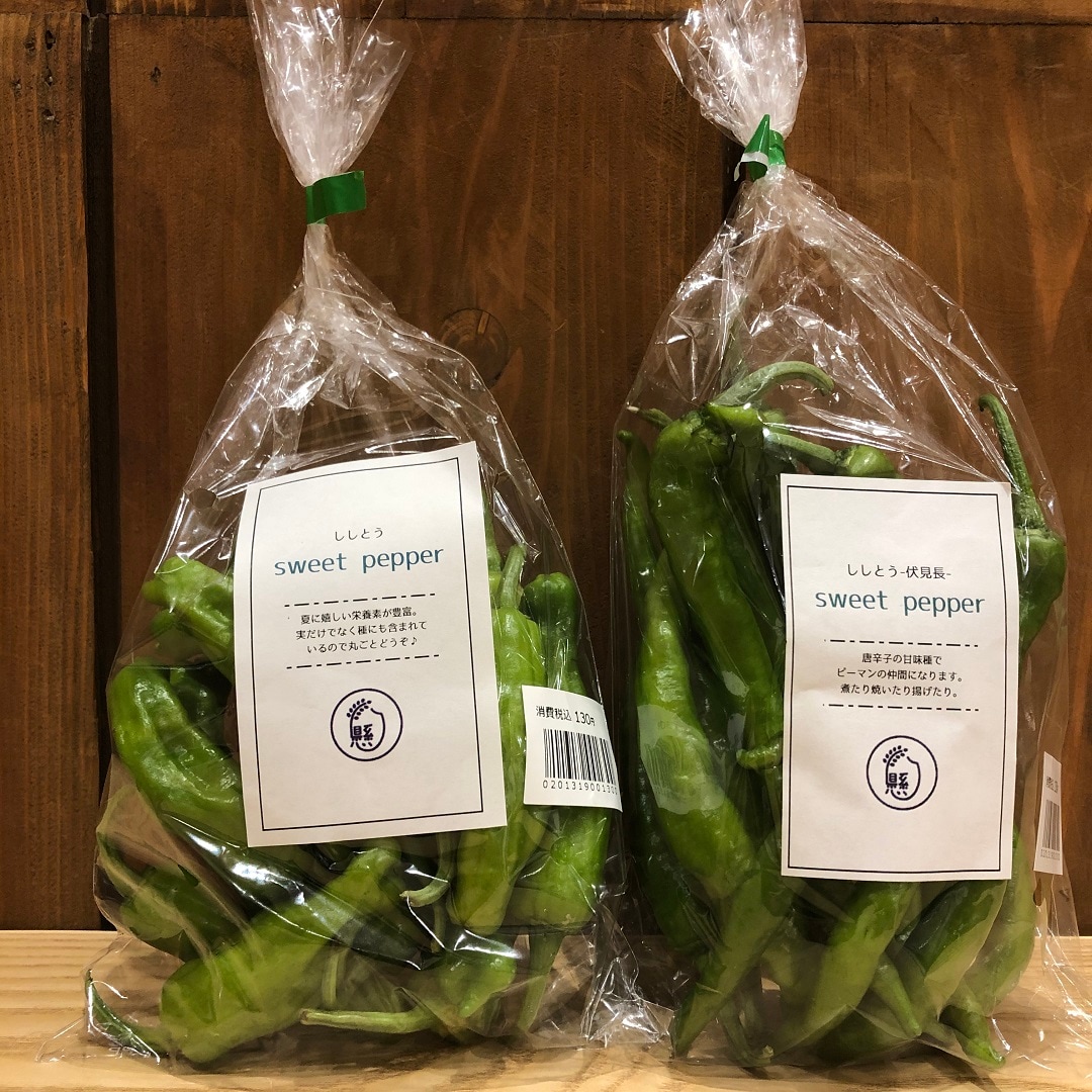 【イオンモール岡山】岡山県産の新鮮野菜、本日入荷しました