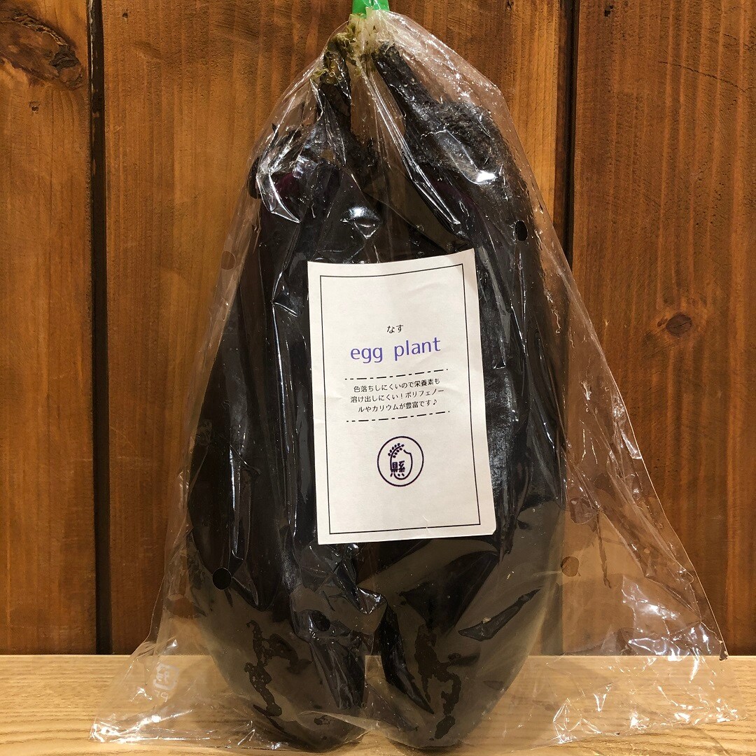 【イオンモール岡山】岡山県産の新鮮野菜、本日入荷しました