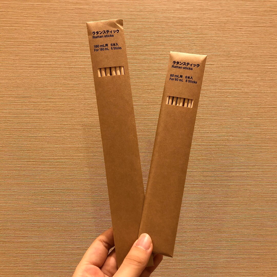 ラタンスティック