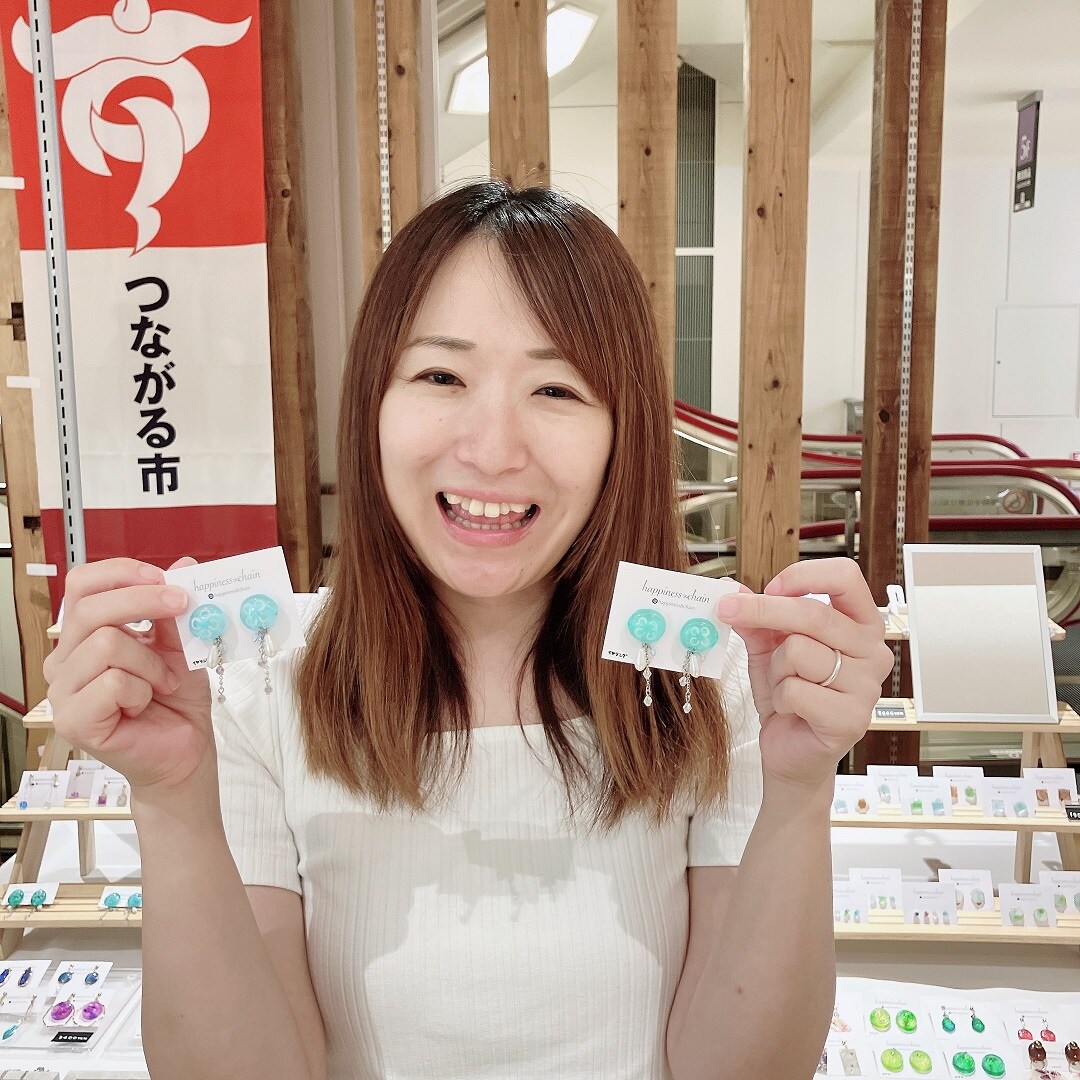 happiness∞chain