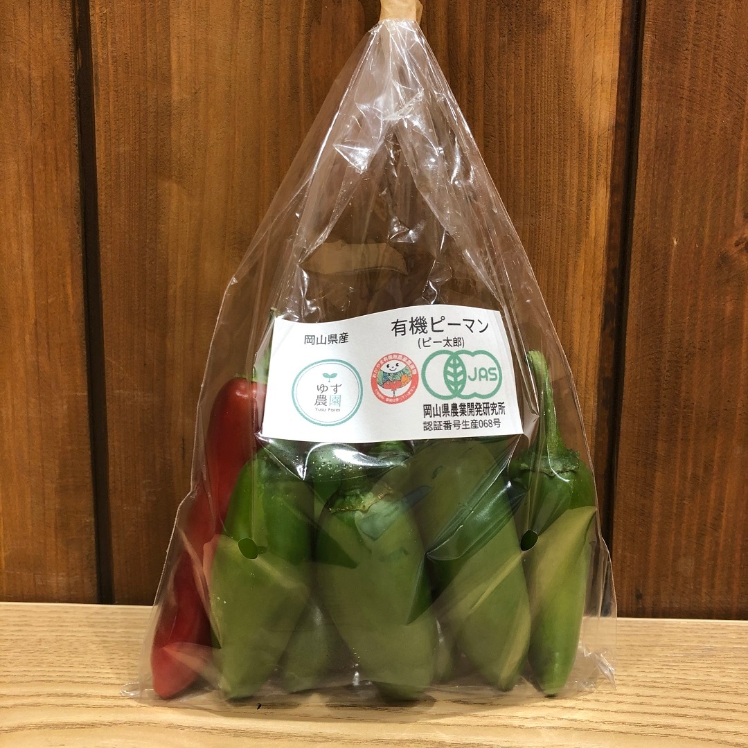 【イオンモール岡山】岡山県産の新鮮夏野菜、本日入荷しました