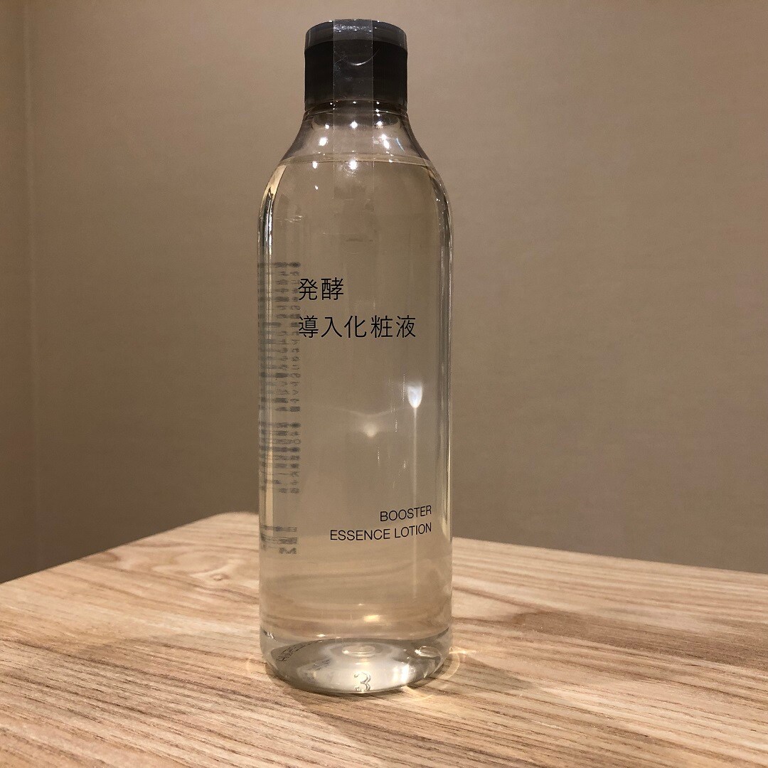 発酵導入化粧液